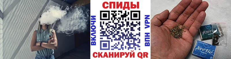 купить закладку Чердынь мега Бутират BDO