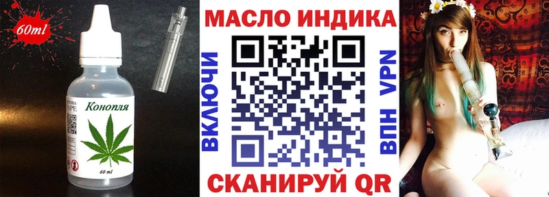 MEGA ONION  Чердынь  Cannafood конопля 