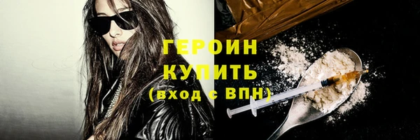 круглые Михайловка