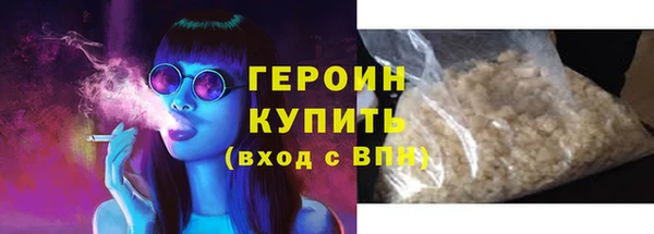 стаф Арсеньев