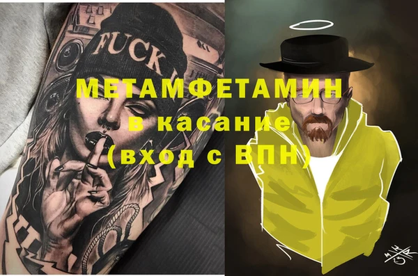 скорость Михайловск