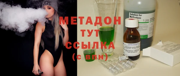 стаф Арсеньев
