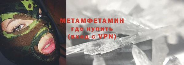 стаф Арсеньев