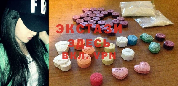 дмт Михайлов