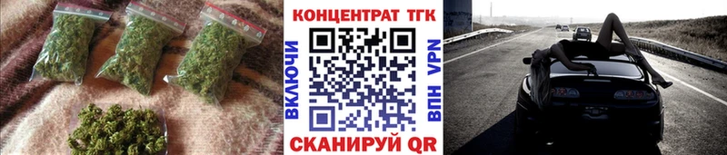 Дистиллят ТГК гашишное масло  цена наркотик  Чердынь 