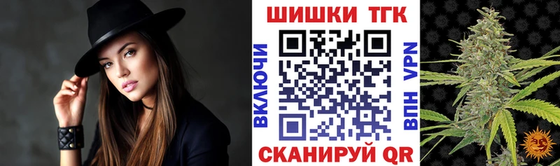 KRAKEN маркетплейс  Чердынь  Марихуана гибрид 